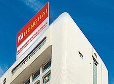 湖南正?，F代實驗室設備有限公司